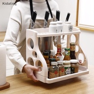 Kidating Double Rectangle Countertop Multifunctional Storage Rack-Space-Saving Organizer For Bedroom