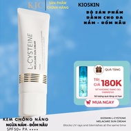 L-Cysteine Sunscreen 5000ppm Brightens Skin and Supports Melasma Prevention - KIOSKIN L-CYSTEINE MEL