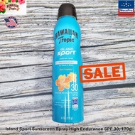 40%Sale!! EXP 03/2026 Hawaiian Tropic® Island Sport Sunscreen Spray High Endurance 170g สเปรย์กันแดด