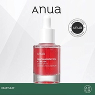 Anua Niacinamide 10% + TXA 4% Dark Spot Correcting Serum