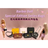 Barbie Doll Special Edition Series Bags barbie doll hand bag Shoulder Bags barbie doll accessory