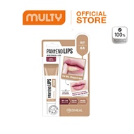 Mediheal Panteno Lips Scrub 10ml. ลิปสครับ