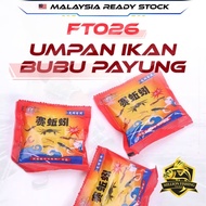 【FT026】Umpan Ikan Undang Ketam Umpan Ikan untuk Bubu Naga Bubu Payung Fish Baits For Fish Net