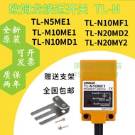 Omron Square Proximity Switch TL-N10ME1 TL-N20ME1 N5ME1 N10MF1 D1 Y1 Y2
