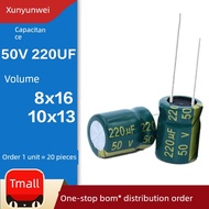 travel adapter anker 50v220uf green gold power adapter high frequency low resistance aluminum electr