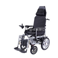 M-8/ Foreign Trade Electric Wheelchair High Backrest Wheelchair Foldable Reclining Wheelchair Walking Wheelchair Portabl