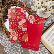 蝶戀花丨婚禮利是封丨人情利是封丨創意利是封丨利是廊