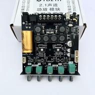 มีสต็อกพร้อมส่งจากไทยZK-TB21H/TB21/MT21 บลูทูธ5.0 ชิปใหญ่ กำลังขับสูงสุด: 2x50W+100W TPA3116D2 ระบบ 