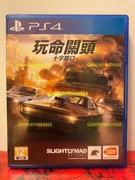 《今日快閃價》（中古二手）PS4遊戲 狂野時速 玩命關頭 十字路口 Fast &amp; Furious Crossroads 港版中文版