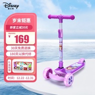 HY/🔥Disney（Disney）Scooter Children's Wide Wheel Stable Child Baby Kids Balance Bike Foldable Lifting Full Flash Pedal Sl