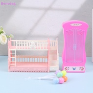 Benvdsg&gt; Mix Doll Furniture Fashion Double Bed Balloon Wardrobe Mini Slide Fridge Bags Pets For Accessories Doll DIY Family Toy well