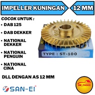 San Ei Brass Impeller Fan Dab 125 / ST 100 National Pump Impeller As 12Mm San-Ei