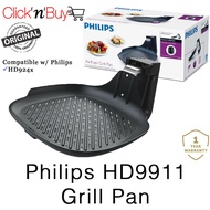 Philips HD9911 Grill Pan. Philips Grill Pan made for HD924x series of Philips Air Fryers. Original and Authentic.