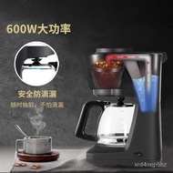 SOKANY124American Drip Type Coffee Machine Home Office Coffee MachineCOFFEE MAKER