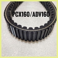 ❖ ① ✫ Honda genuine v-belt Pcx160/Adv160