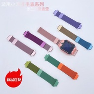 apple watch case apple watch ultra strap apple watch ultra 2 apple watch series 9 apple watch strap 