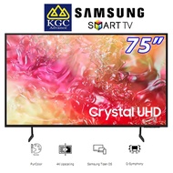 [Free Ship] Samsung 75" Crystal UHD DU7000 4K Smart TV UA75DU7000KXXM