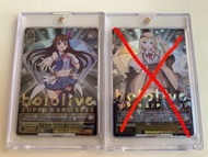 全新 WS Hololive 2023 Expo SP/HLP/N 各款 散可PM問