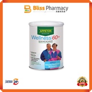 APPETON WELLNESS 60+ POWDER 900G