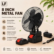 LF Full Metal 8-Inch Rechargeable Camping Fan | Cordless Desktop Cooling | Kipas Bateri Tahan Lama &