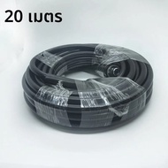 ท่อฉีดน้ําแรงดันสูง M22-14mm การเชื่อมต่อแบบบิดเกลียว การเปลี่ยนและส่วนขยายของท่อเครื่องซักผ้าพลังงา