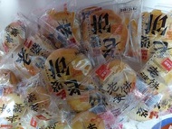 三十幾包老婆餅$10全部(內地朋友送太多)
