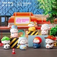 Limited绝版🌻(ReadyStock现货) 乖巧宝宝碰碰车系列盲盒 Quby Cute Baby Bumper Car Series Blind Box Guaiqiaobaobao Blind