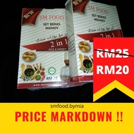 SM Food Rempah Nasi Arab  - Set Beras Rempah Mandy