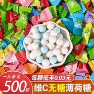 Front Desk Hospitality Candy Shop Store Exhibition Commercial Bulk Candy Snacks Wholesale 2025 Mint 