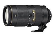 【日產旗艦】Nikon AF-S 80-400mm F4.5-5.6G VR 公司貨