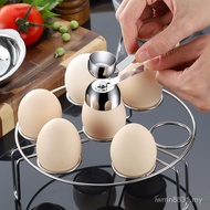 Glutinous Rice Egg Open Steamed Egg Rack Eggshell German Stainless Steel Egg 304 Egg Egg Breaker Bre