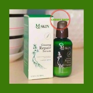 MQ SKIN Ginseng SKIN Regeneration Serum