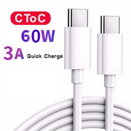 60W Fast Charging Cable - USB  Cable Type - C Fast Charging Charger
