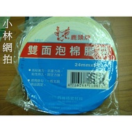 Whole Box Discount Free Shipping😎Yuanxiang Rubber Industry🎯Ready Stock👌Large Order Taiwan-Made Good 