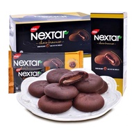 Nextar Chocolate Cookies (1 box of 8)