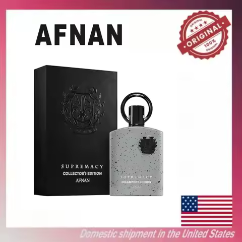 Afnan Supremacy Collector's Edition for Men Eau De Parfum, 3.4 Fl. Oz boyfriend gifts，perfumes arabe