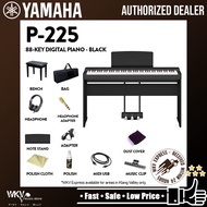 Yamaha P-225 88-Keys Digital Piano Super Value Package - Black / White ( P225 / P-225 )