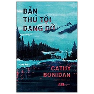Bản Thú Tội Dang Dở