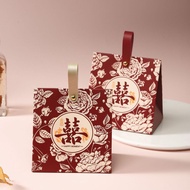 Ready Stock wedding candy box wedding special 2025 new Style wedding candy box wedding candy Gift bo