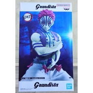 Blade of Demon's Ruin - Grandista Figure AKAZA