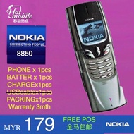 Original NOKIA 8850 2nd Renew.Set Telefon 原装诺基亚 8850 二手翻新手机、