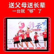 Amoe Z186 67cm HD Video Player Movie Watcher Elderly Phone Card Plug-In USB Flash Drive Video Player