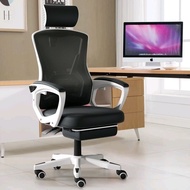 Furnibest Mesh Office Chair Ergonomic Work Chair
