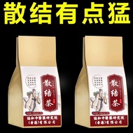 Dandelion Tea Dandelion Can Match Cat Grass Summer Dead Grass Tea Health Tea Pueraria Root Poria Cor