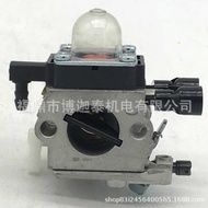 Suitable for STIHL STIHL Carburetor FS230/235 Filling Machine Carburetor Lawn Maker Carburetor Cutte