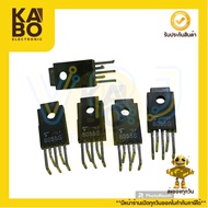 TDA8055S New Genuine