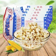 米樂谷 微波爐爆米花100g/袋香甜奶油味草莓香橙味即食爆裂玉米花