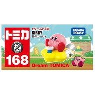 [預訂2508] Takara Tomy Dream Tomica - 168 Kirby 星之卡比