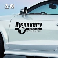 สติกเกอร์ติดรถสะท้อนแสง DISCOVERY Discovery สติกเกอร์ติดรถมีสไตล์สำหรับประตูรถช่อง Discovery สติกเกอร์ติดรถออฟโรดสำรอง