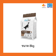 DeliSci Low Fat For Dog 1.5kg อาหารสุนัข ฟื้นฟูสัตว์ป่วย ไขมันต่ำ จำกัดโปรตีน ตับอ่อนอักเสบ ขนาด 450
